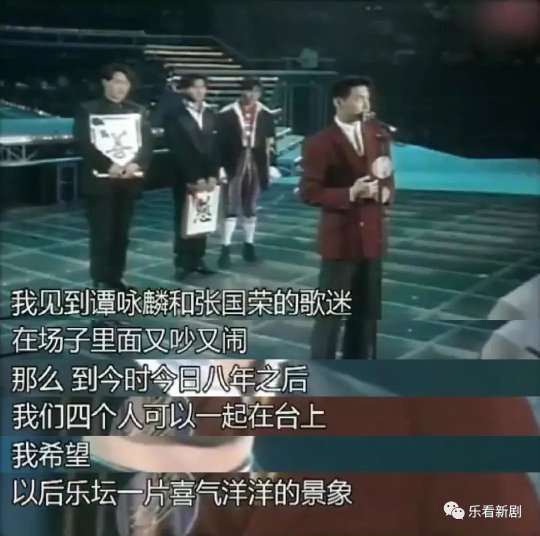 张学友被嘲“唱功平平”，但为什么华语歌坛再也出不了歌神？