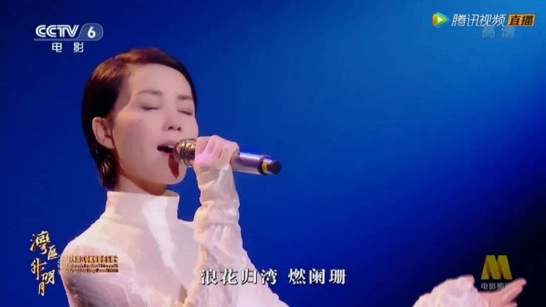 史上最多香港明星参与的内地节目，共唱《我的中国心》