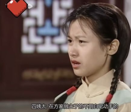 离巢两年！41岁女星再回TVB，透露人工有改善：要向祖蓝说谢谢
