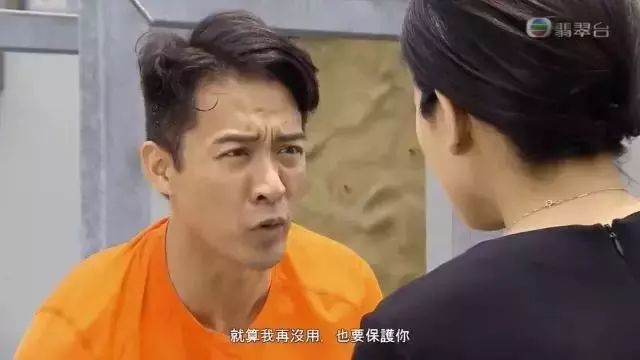 曾经的TVB“炮灰王”! 熬足11年后 如今凭新剧 演技终于被认可!
