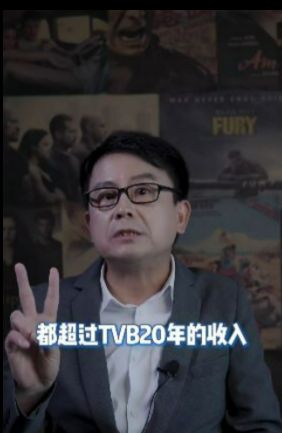 罗嘉良曾夺三届视帝，仍离开TVB！合作搭档爆其出走原因