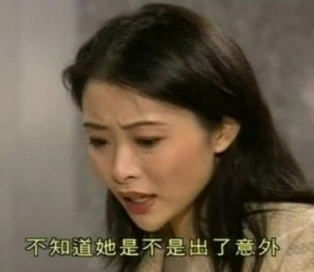 有“万年狐狸精”称号，46岁TVB女星扮丑获奖后，仍继续演小三！