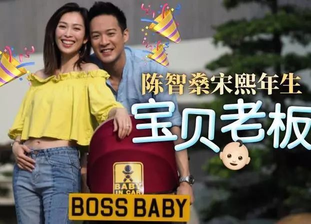 TVB三线小生颜值无敌演技尴尬，却娶冠军老婆扬言要做陈豪第二