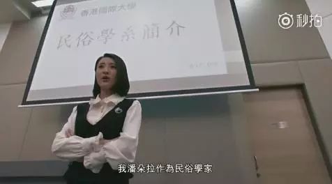 萧正楠、林夏薇携手出演TVB版《神探伽利略》？画面超吓人劲吸引