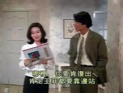 1995年开播的《刑事侦缉档案》班底将聚首一堂！你最期待见到谁？