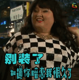 TVB最胖女艺人！重过郑欣宜，200多磅身压欢喜哥子华神，长相甜美却无人追求！