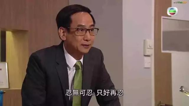 作为金牌绿叶，TVB还欠他们一个“奖”！