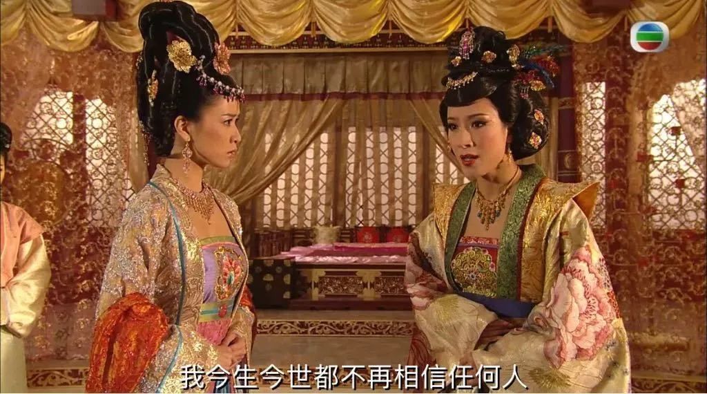 TVB高收视宫廷剧集回顾，部部都经典，你看过几部？