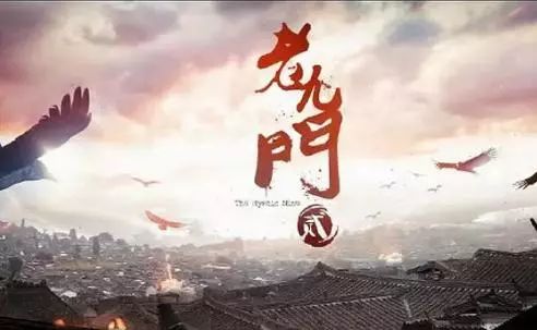 《老九门2》将拍！陈伟霆为戏健身，她来代替赵丽颖出演女主！