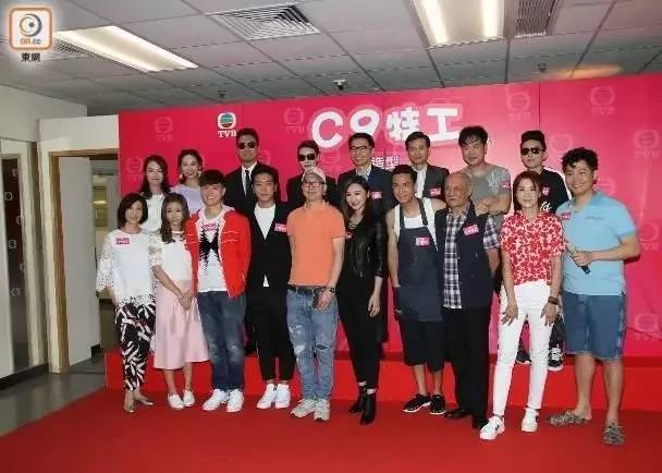 TVB新拍剧集《C9特工》，马国明与黎诺懿争抢高海宁！