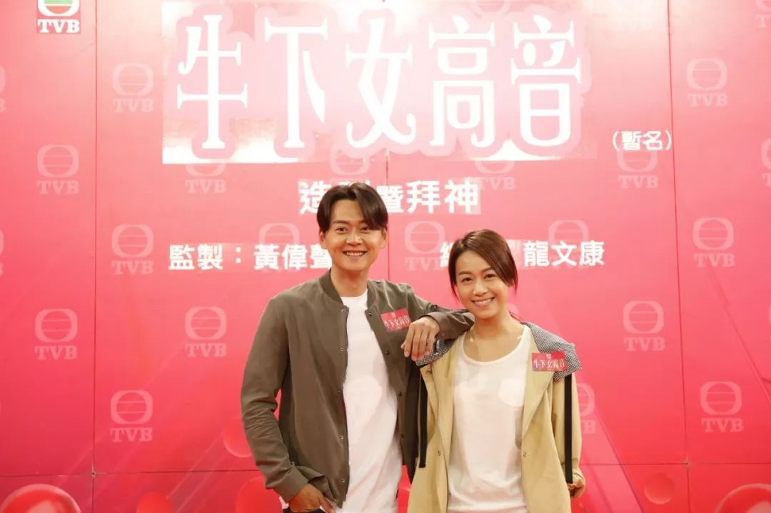 TVB新剧《牛下女高音》开拍，张振朗黄心颖二度担任主角！