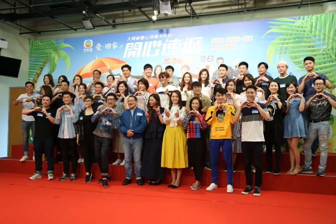 《开心速递》创历史新低　TVB全面不敌VIUTV世界杯