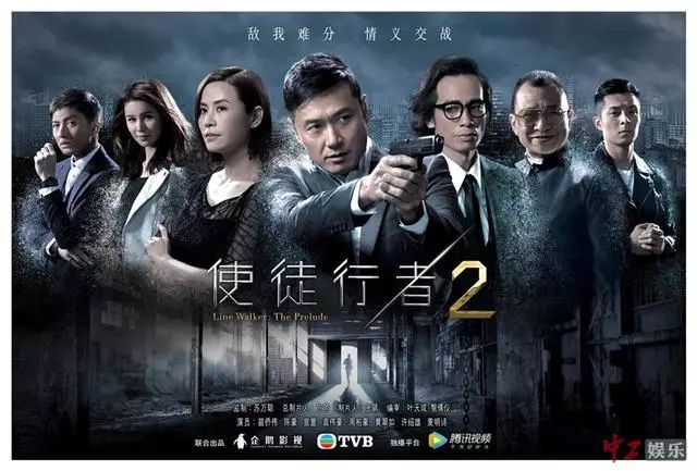 TVB表示今后将有四分之一的剧集采用合拍剧形式
