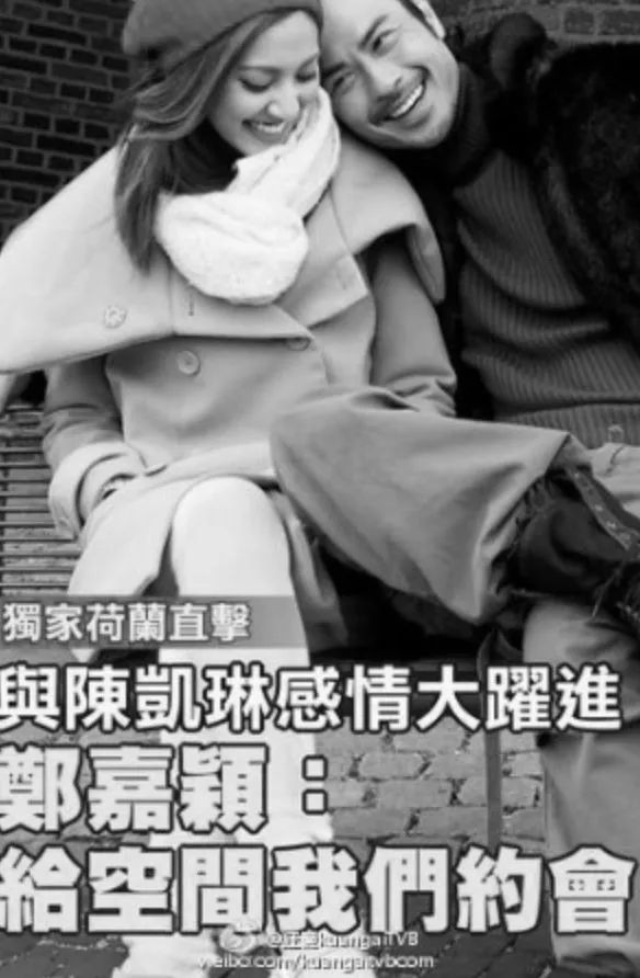 郑嘉颖、陈凯琳大婚场景就像TVB剧的圆满大结局！