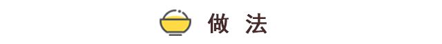 红烧鸡翅、可乐鸡翅、烤鸡翅、炸鸡翅等7种鸡翅的做法，款款美味香浓！