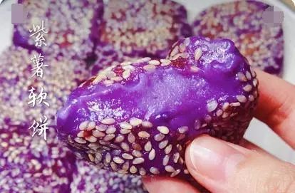 一个紫薯饼，相当于吃10根香蕉，10个猕猴桃，做法超简单，吃着超香！