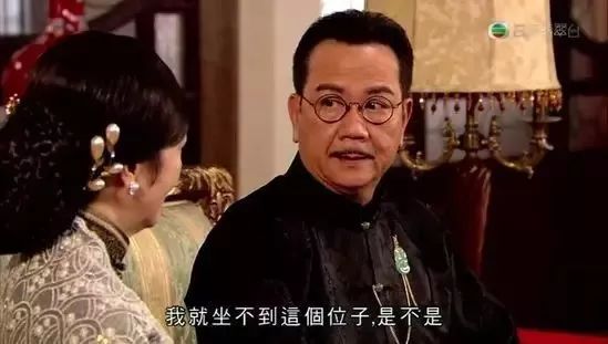 TVB老戏骨，4年里演了4次中风的角色！新剧的表现不亚于郭晋安！