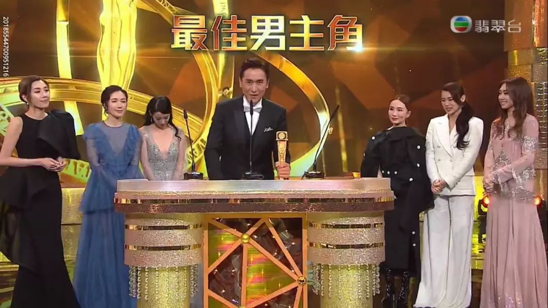 TVB2018千星辉颁奖典礼得奖名单