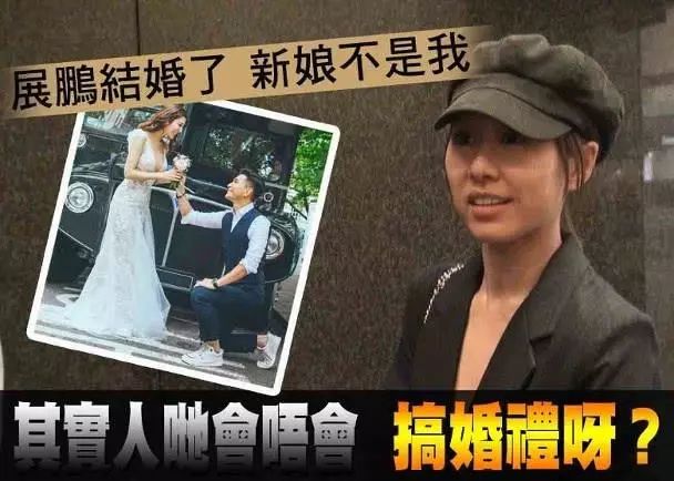 前TVB绯闻情侣，从亲密搭档到取消关注，最受伤的无疑是她？