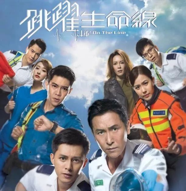 《夸世代》原班底来袭，这部TVB新剧仅巡礼片就已成2019最佳预定