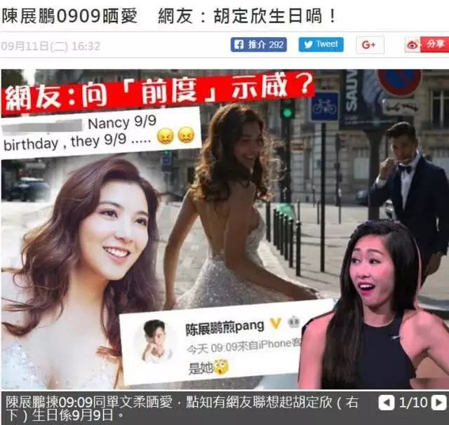 前TVB绯闻情侣，从亲密搭档到取消关注，最受伤的无疑是她？