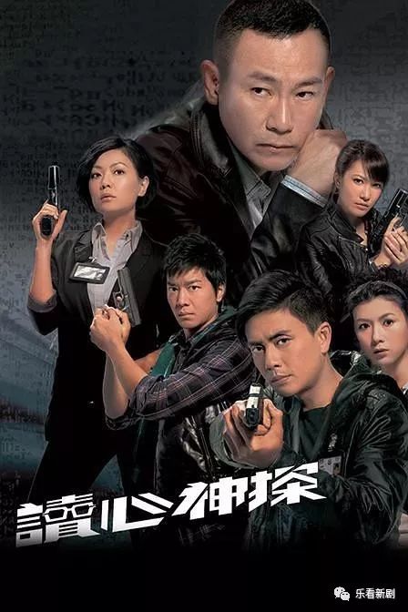 当年高产巅峰作品的TVB，这16部破案剧，堪称经典