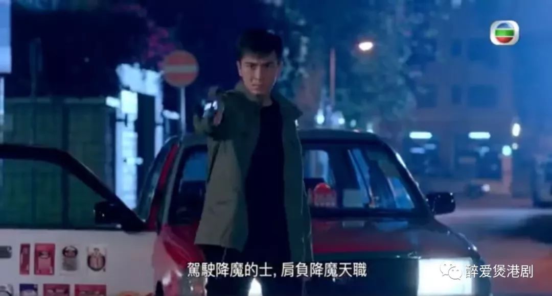 TVB公布2020年新剧名单：《降魔的2》《使徒行者3》《法证先锋4》等，怀念的人都回来了！