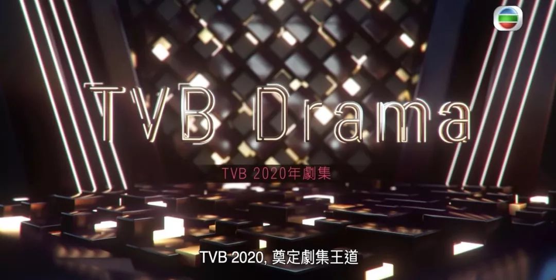 《降魔的2.0》、《使徒行者3》！2020年11部TVB大作让人热血燃烧！