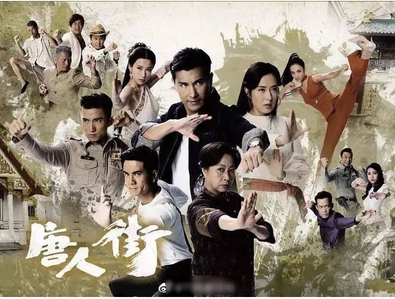 今年将播的TVB剧集　哪一套会成为你的心头好？