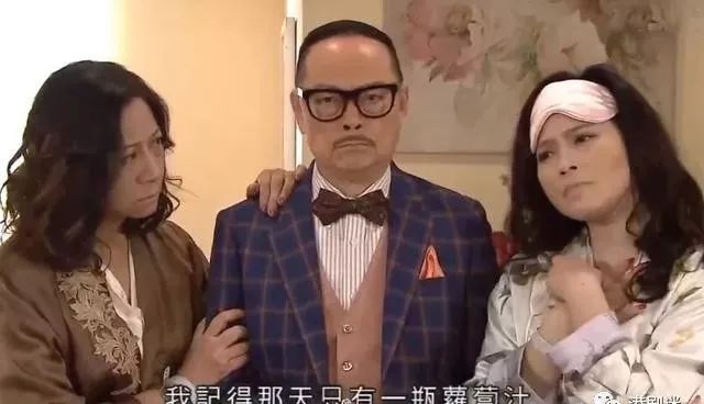 扒一扒《开心速递》中那些表现出彩的TVB男配角们