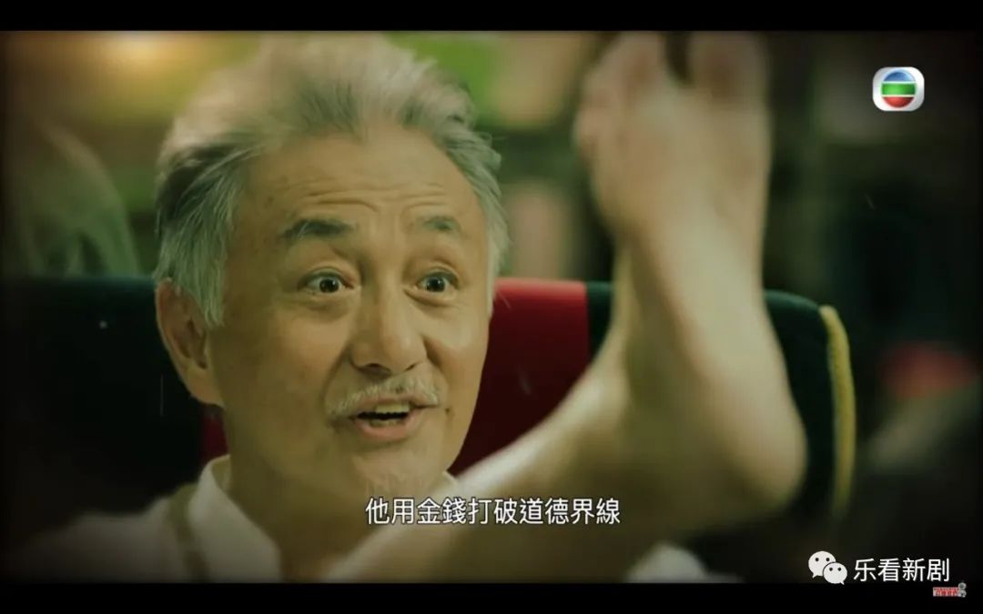 盘点2020年TVB剧十位表现超卓“绿叶”　其中一位已离巢