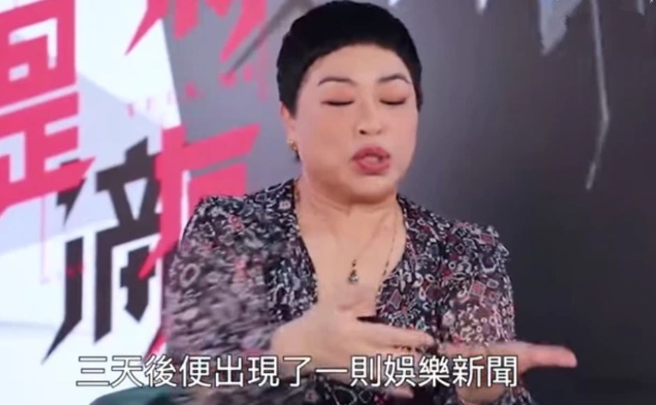 自爆娱乐圈根本没朋友！42岁TVB女星廖碧儿当众落泪，做艺人不要太实在了
