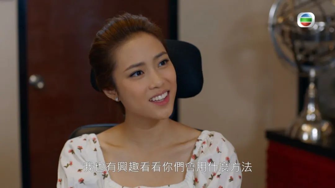 《大步走》首演女主角被嫌演技生硬　刘颖镟虚心接受：观众意见很重要！