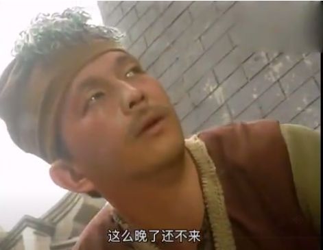 又一位老戏骨病逝，黄金配角廖启智终究还是离开了