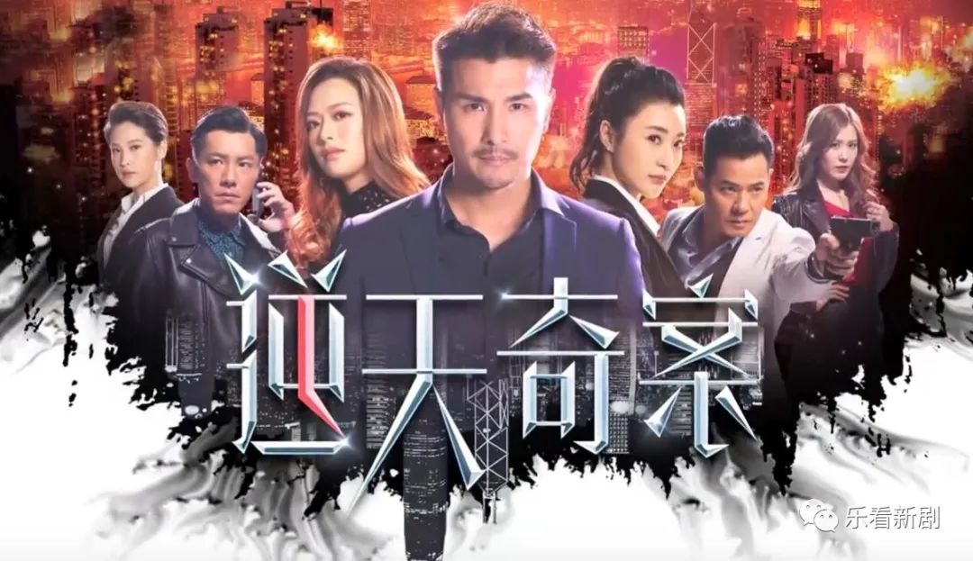 TVB五月将播剧集曝光，陈展鹏、萧正楠分别主演的两部新剧即将来袭