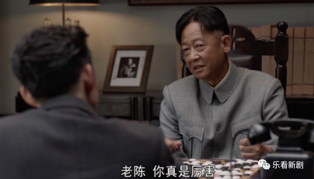 《叛逆者》开播收视第一，王志文变脸演技太绝，柳云龙遇到对手了