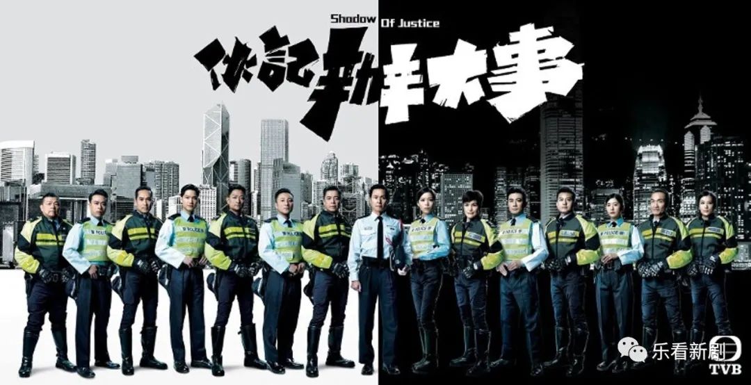 TVB五月将播剧集曝光，陈展鹏、萧正楠分别主演的两部新剧即将来袭