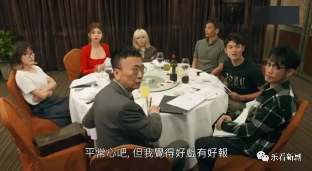 《欺诈剧团》首播获好评，颠覆TVB剧套路，剧情荒诞夸张港味浓