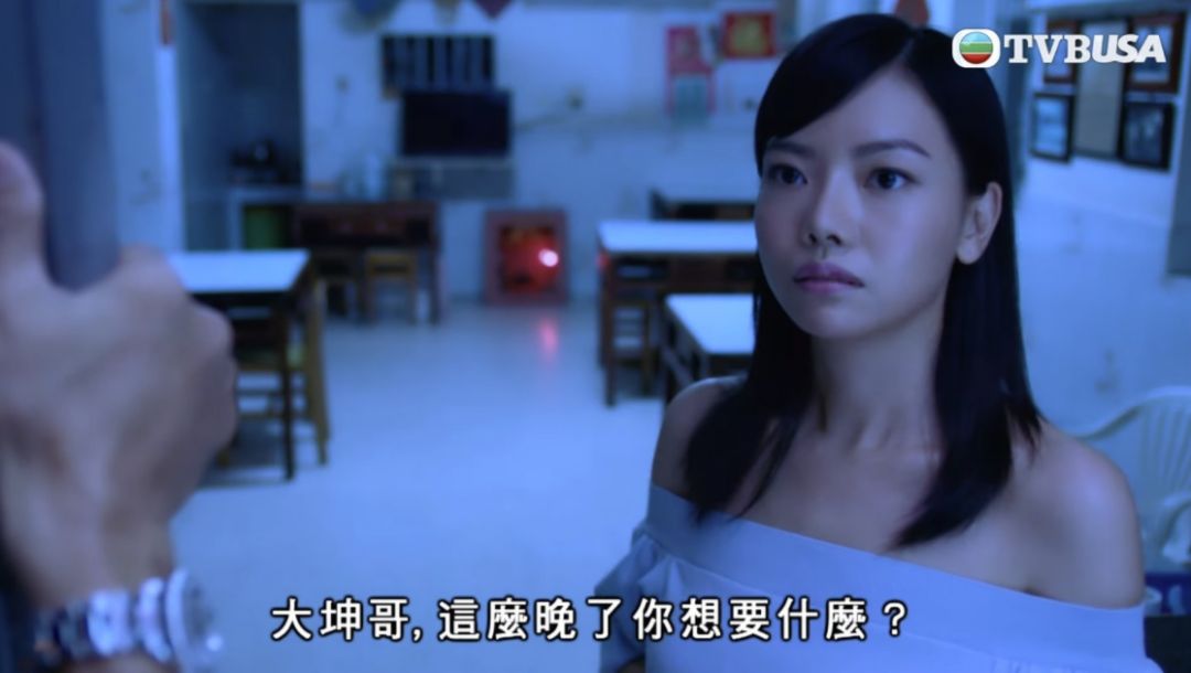 36岁女星新剧演强奸戏表现出色，想加入TVB不怕人工低！曾给央视动画片做编剧