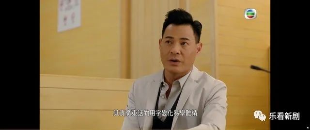 《逆天奇案》短评：主线杀虎案追看性十足，黄智贤、蒋祖曼法庭辩论有火花