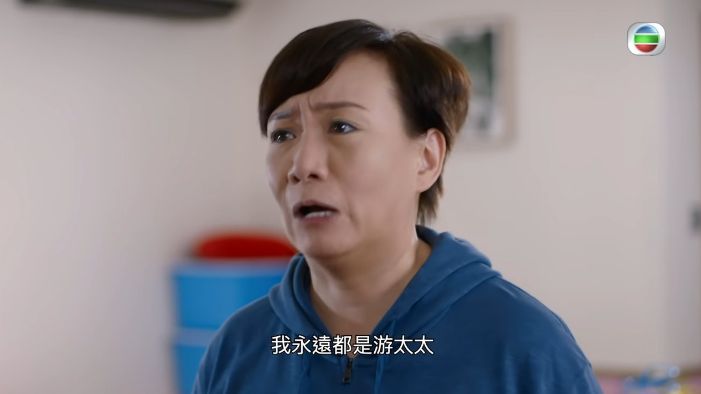 58岁TVB女星演马国明母亲，年轻时绯闻不断！终在48岁觅真爱结婚