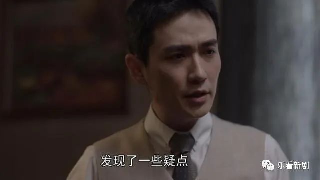 《叛逆者》开播收视第一，王志文变脸演技太绝，柳云龙遇到对手了