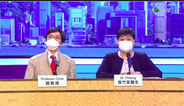 恶搞林郑，TVB节目播出3天收到250个投诉，遭网友批评低俗！