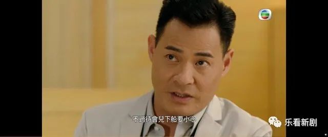 《逆天奇案》短评：主线杀虎案追看性十足，黄智贤、蒋祖曼法庭辩论有火花