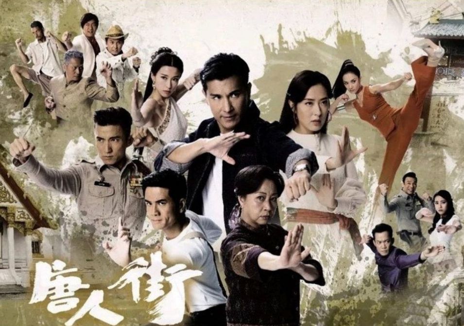 19套已拍毕的TVB剧集，你期待哪一部？
