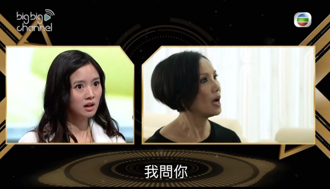 传艺人男友拒其拍吻戏！TVB女星辞演新剧！替补小花上位，被称童颜级女神