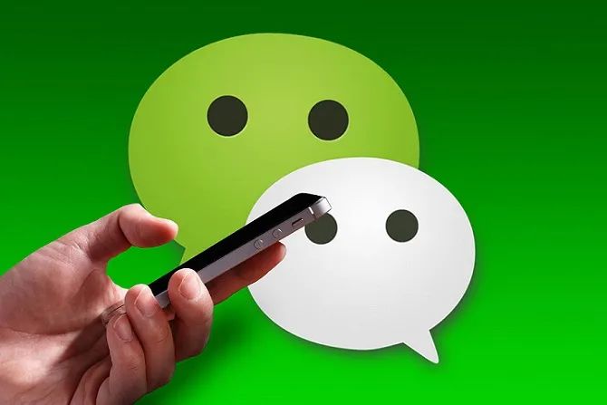 iOS版微信7.0.16内测版发布 加入实用新功能 网友：前女友的聊天记录终于可以隐藏了