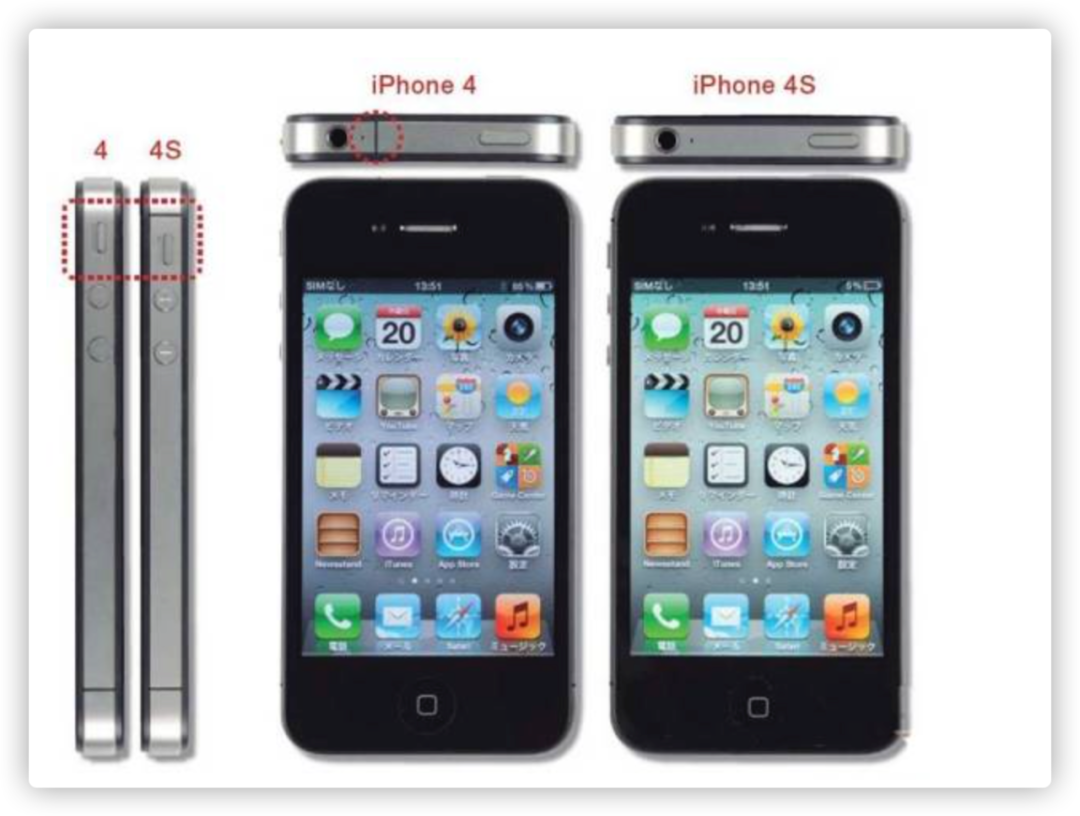 iPhone 13 天线是塑料瓶做的，但值得点赞