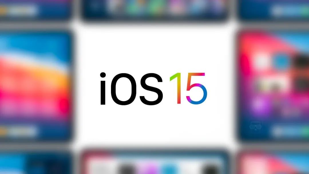 iOS 15 新功能，控制中心大变样
