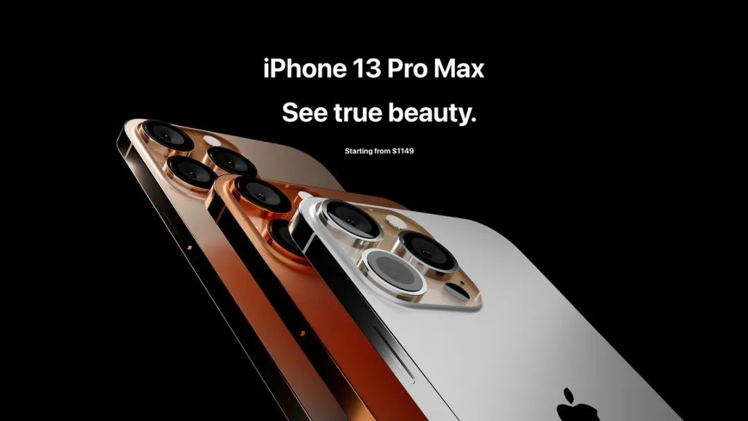 iPhone 13 更多细节曝光，电池增大不涨价